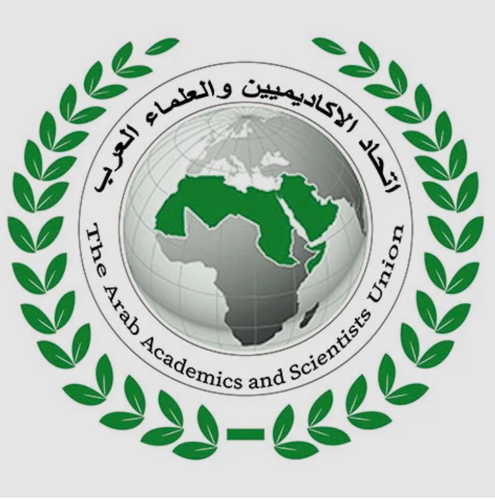 اتحاد الأكاديميين والعلماء العرب - The Arab Academics & Scientists Union