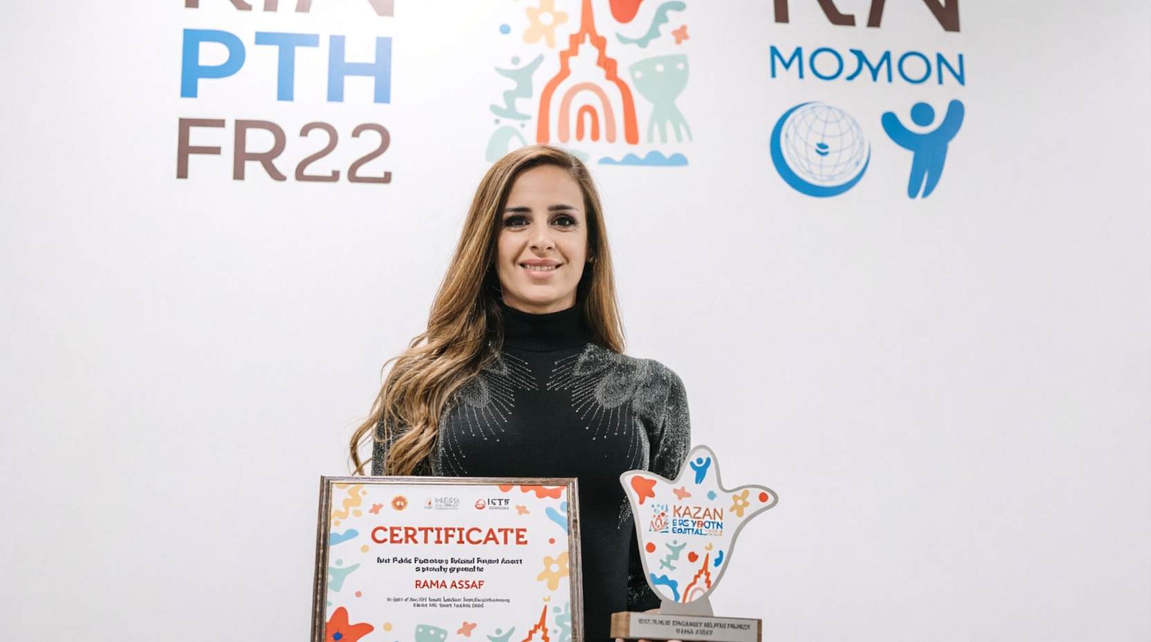 Best Project in Public Diplomacy Award - Kazan Russia 2022