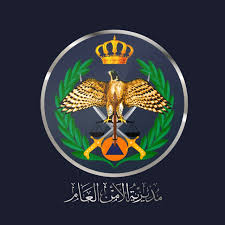 Public Security Directorate